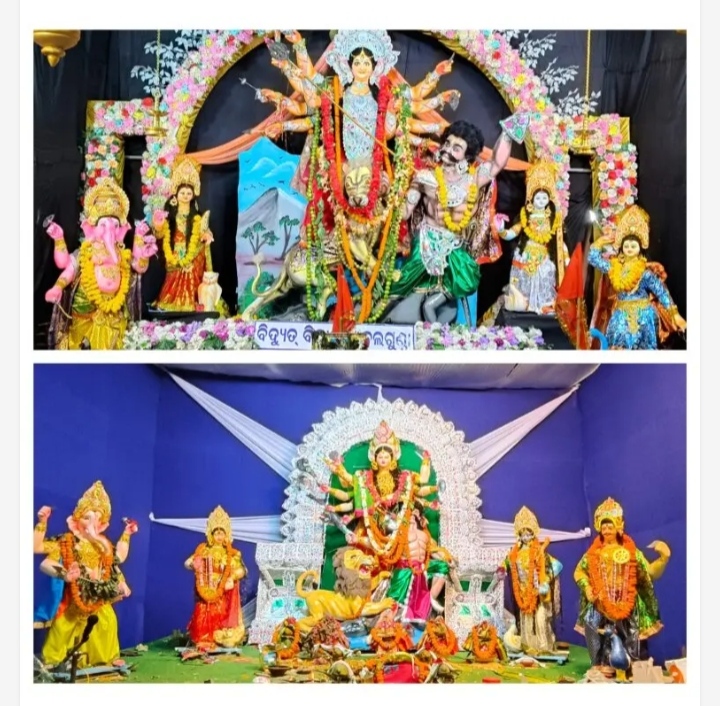 ବେଲଗୁଣ୍ଠାର ବିଭିନ୍ନ ସ୍ଥାନରେ ଦୁର୍ଗାପୂଜା ମହାସମାରୋହରେ ଅନୁଷ୍ଠିତ;୧୦୦୮ ଆଳତି ଓ କାନିକା ପ୍ରସାଦ ବଣ୍ଟନରେ ଭକ୍ତଙ୍କ ଭିଡ଼